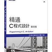 近期中文新書(請點我)