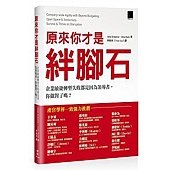 近期中文新書(請點我)