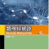 近期中文新書(請點我)