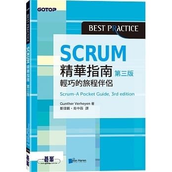 近期中文新書(請點我)