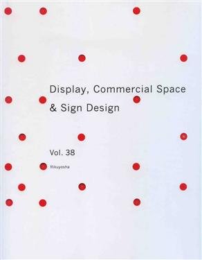 Display, Commercial Space &amp; Sign Design Vol.38.jpg