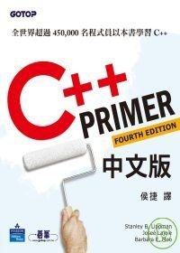 C++ Primer.jpg