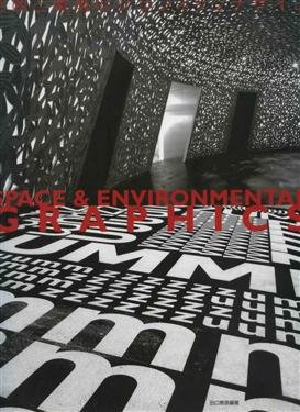 Space &amp; Environmental Graphics.jpg