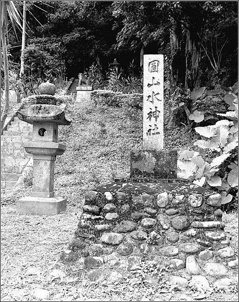 圓山水神社