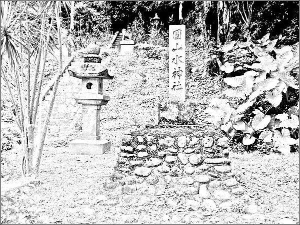 圓山水神社