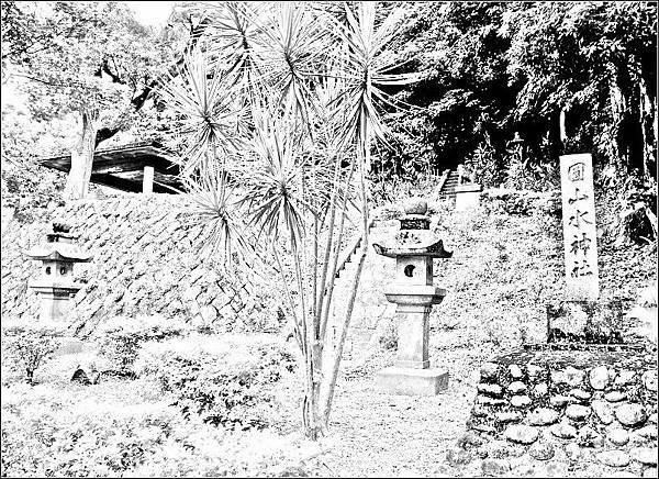 圓山水神社