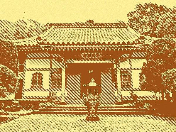 台北北投普濟寺