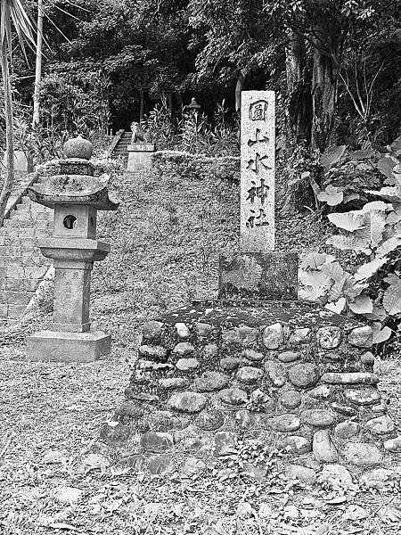 圓山水神社