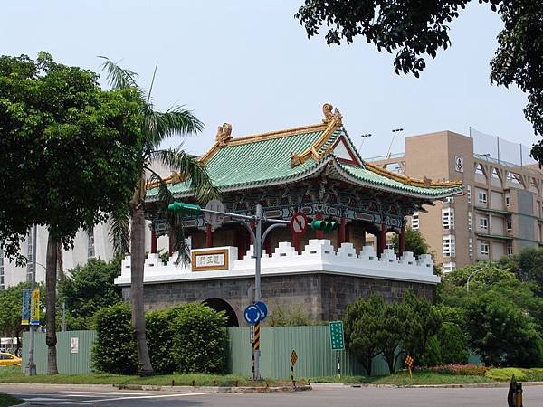 台北府城南門(麗正門)