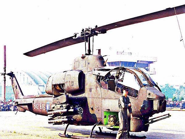 AH-1W Super Cobra