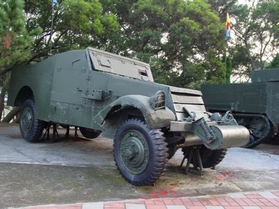 國民政府軍隊退役裝甲車/坦克車