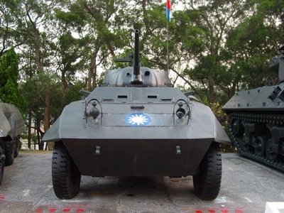 國民政府軍隊退役裝甲車/坦克車