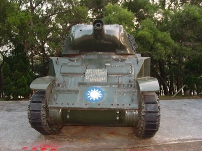 國民政府軍隊退役裝甲車/坦克車