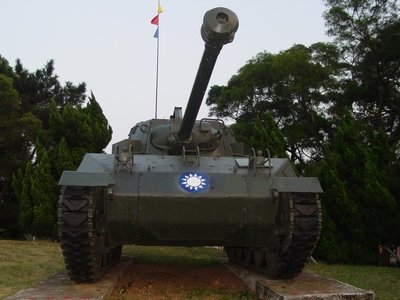 國民政府軍隊退役裝甲車/坦克車