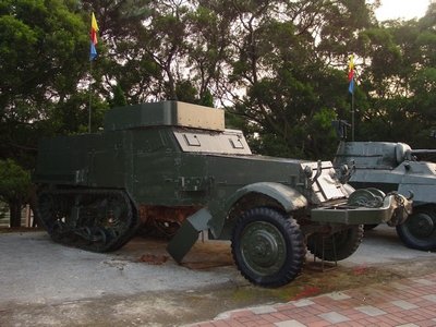 國民政府軍隊退役裝甲車/坦克車