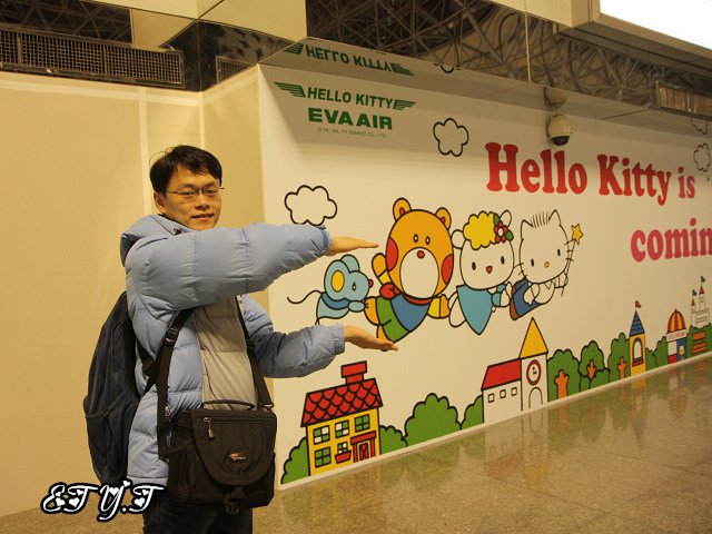 2011121102.jpg