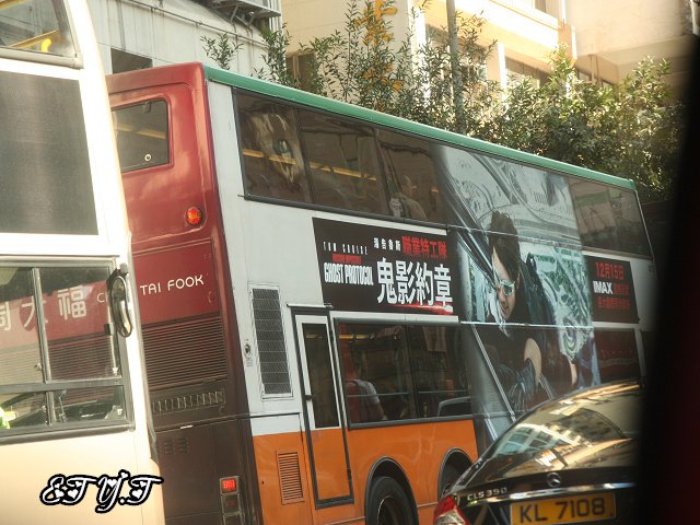 2011121116.jpg