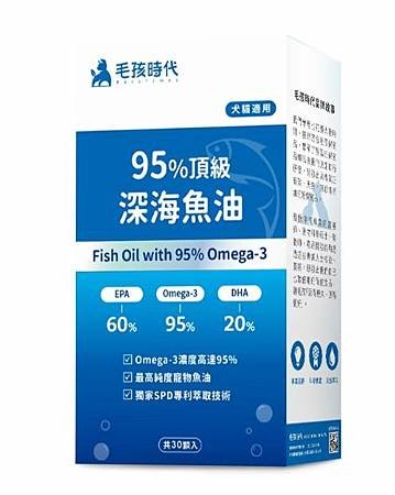 毛孩時代 頂級魚油.JPG