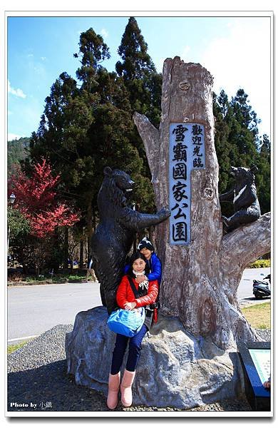 IMG_4473_調整大小.JPG