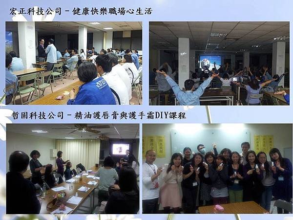 投影片9