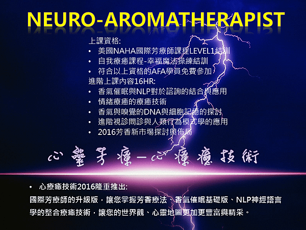 nlp