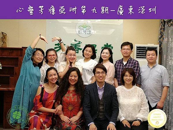投影片5.JPG
