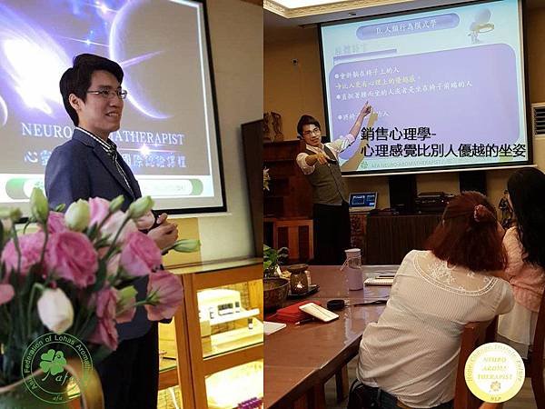 投影片6.JPG