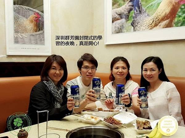 投影片8.JPG