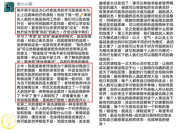 投影片2.PNG