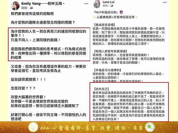 投影片8.JPG