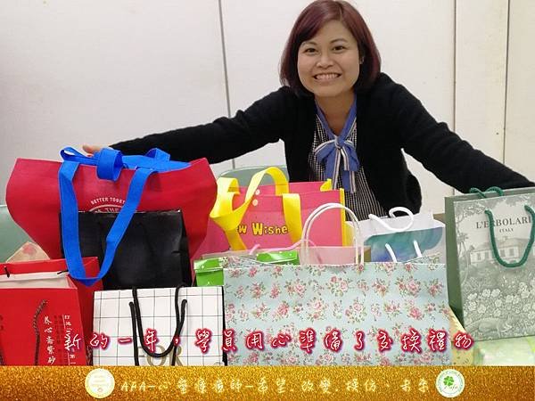 投影片6.JPG