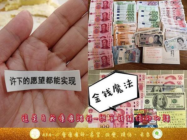 投影片12.JPG