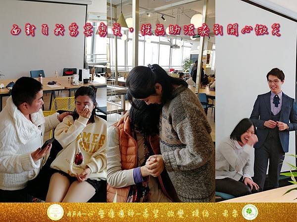 投影片10.JPG