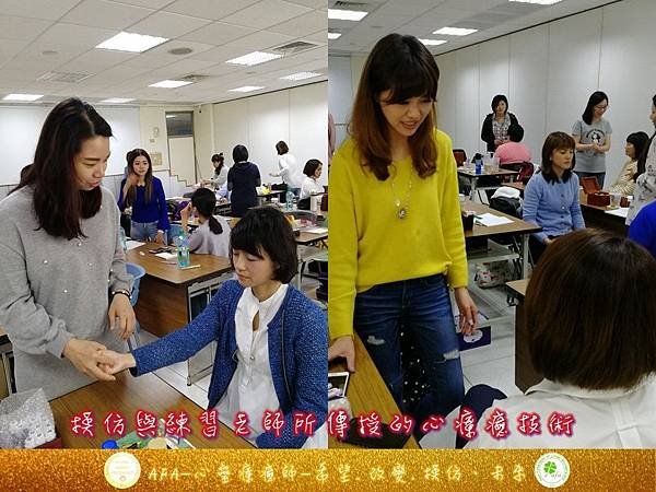 投影片5.JPG