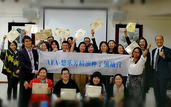 結訓證書.jpg