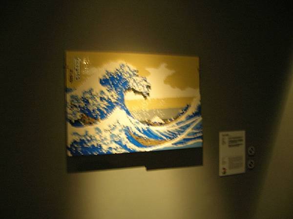 DSCN6615.JPG