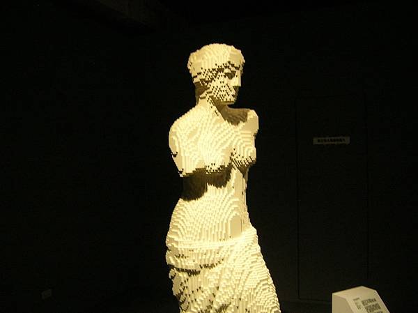 DSCN6617.JPG