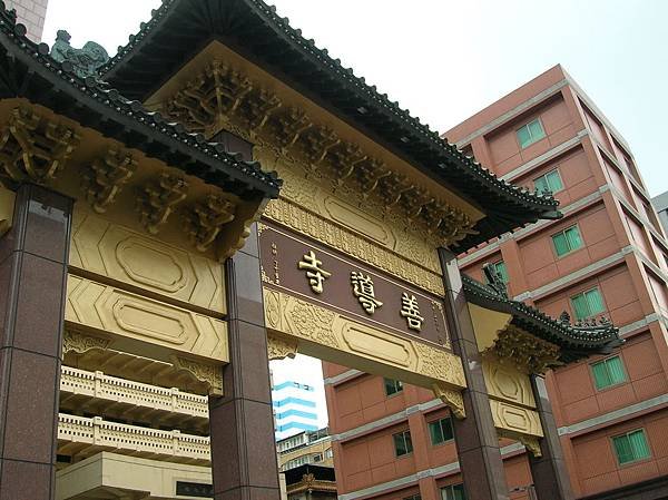 DSCN6630.JPG