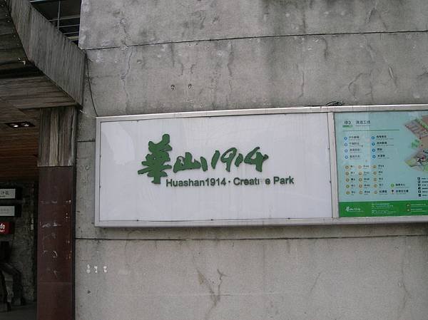 DSCN6592.JPG