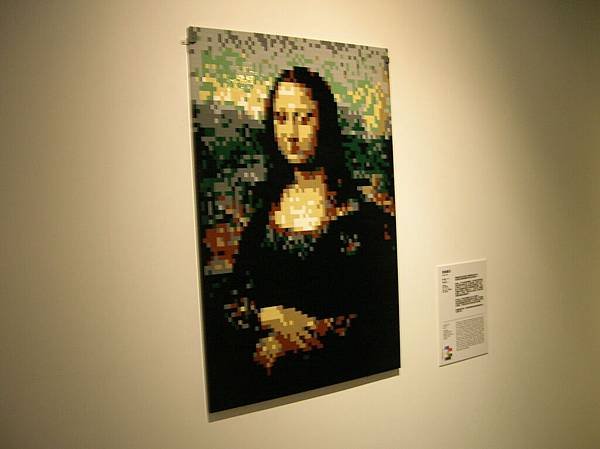 DSCN6607.JPG