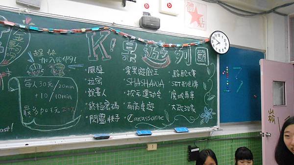 DSCN3158.JPG