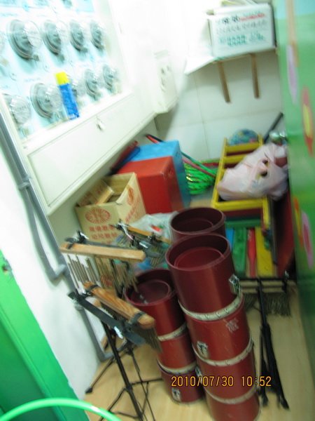 20100730_029 參觀甜甜幼稚園.jpg