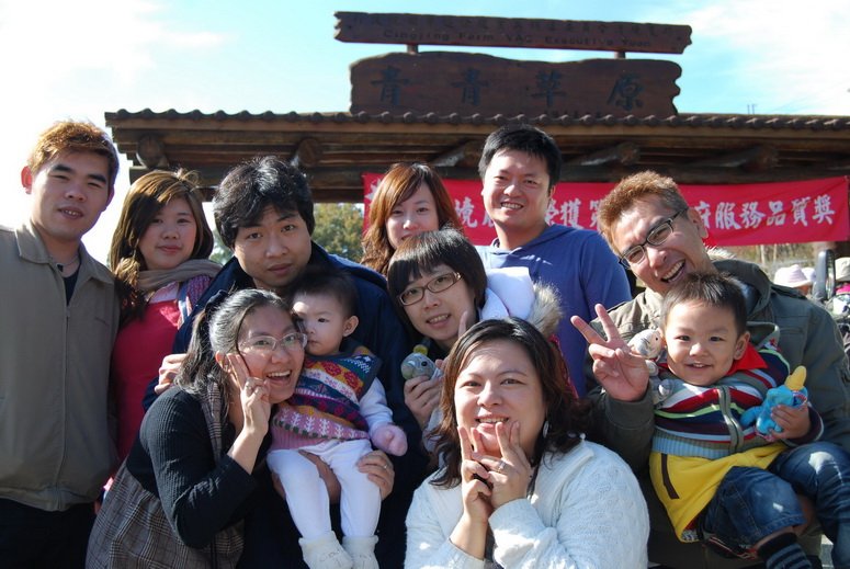 20091214_432 清境農場.JPG
