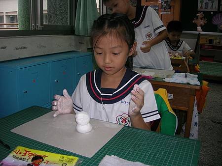 DSCN2133.JPG