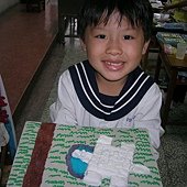 DSCN2166.JPG