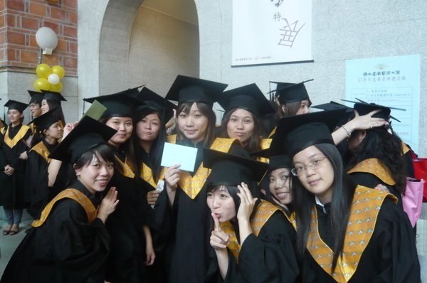 P1050890.JPG