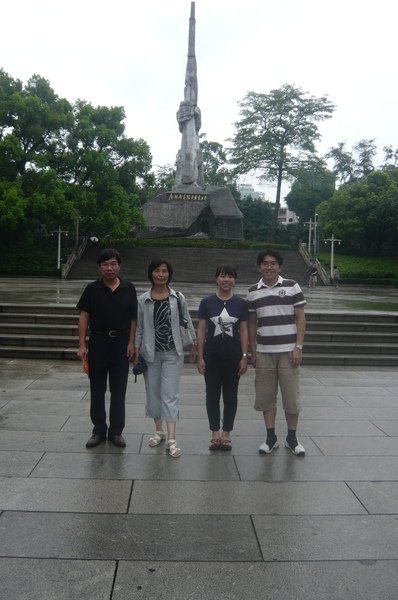 P1060142.JPG