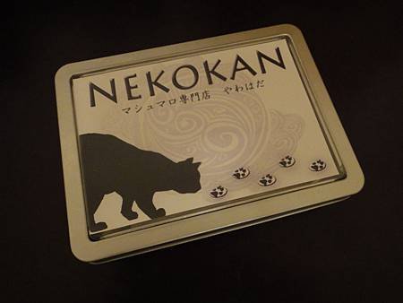 NEKOKEN