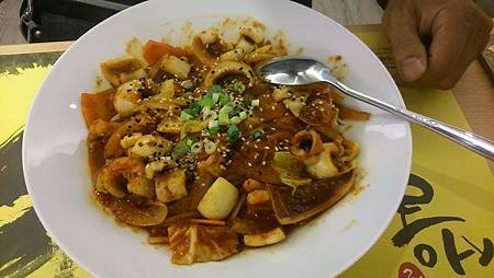 Kim&apos;s Diner