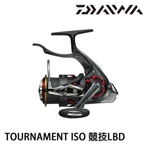 002漁拓釣具 DAIWA 15 TOURNAMENT ISO 競技 LBD (手剎車捲線器).jpg